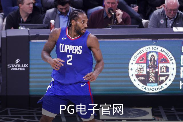 PG电子官网公司介绍